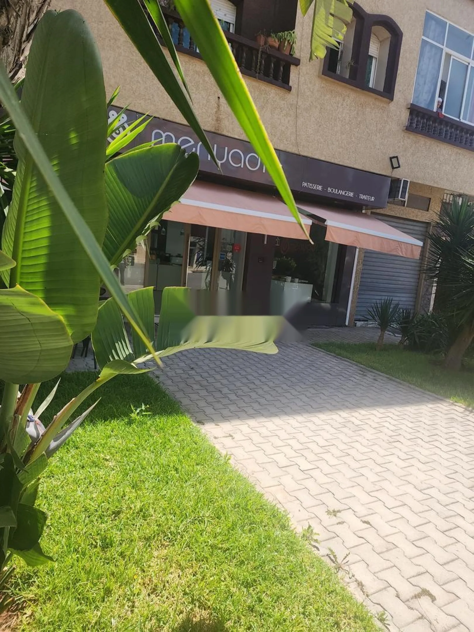 Sarout) Pâtisserie Boulangerie à Darbouazza