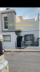 Mini villa à Dakhla