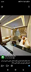 Appartement meublé à louer à la journée