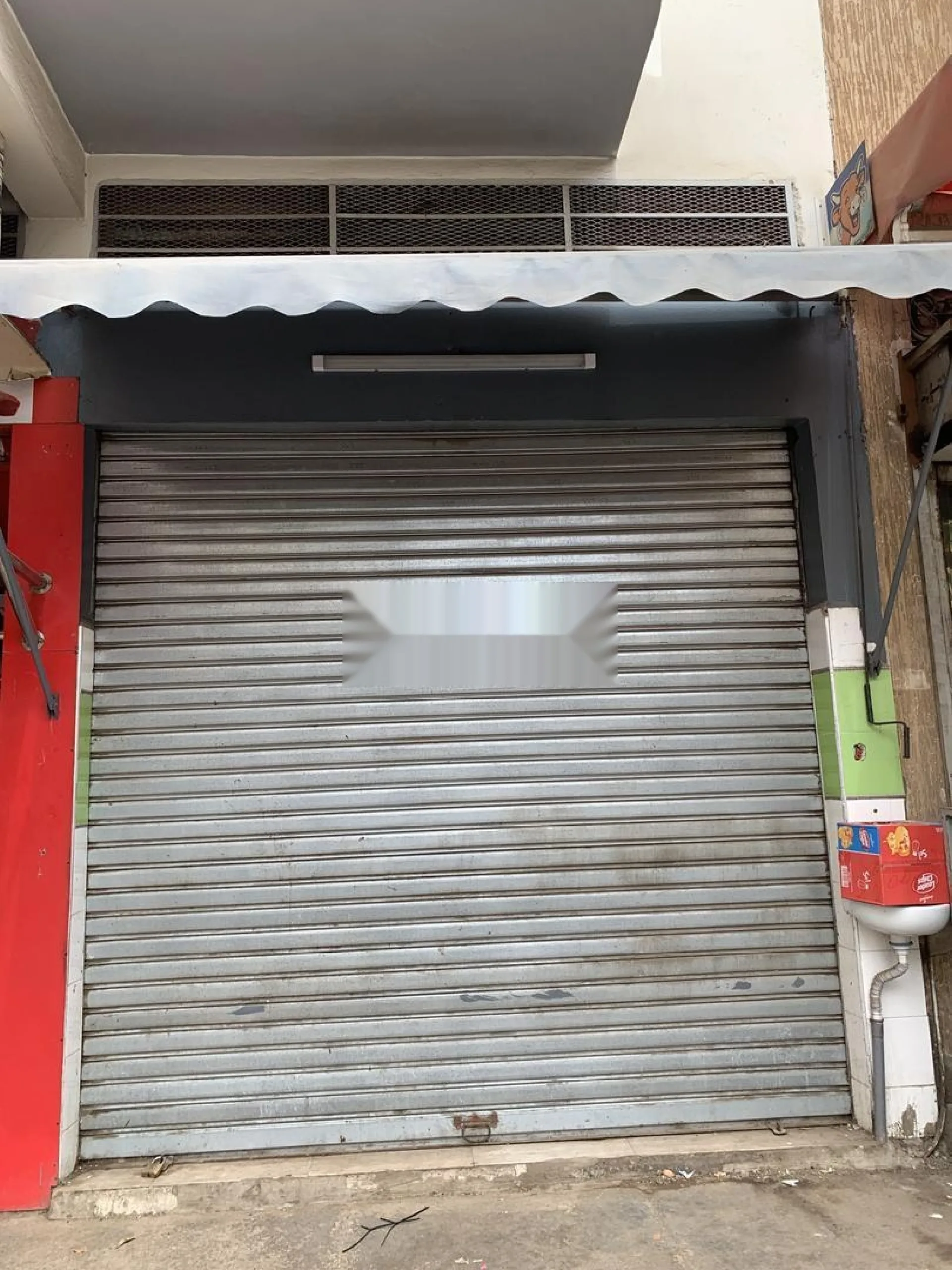 Magasin à vendre - Fonds de