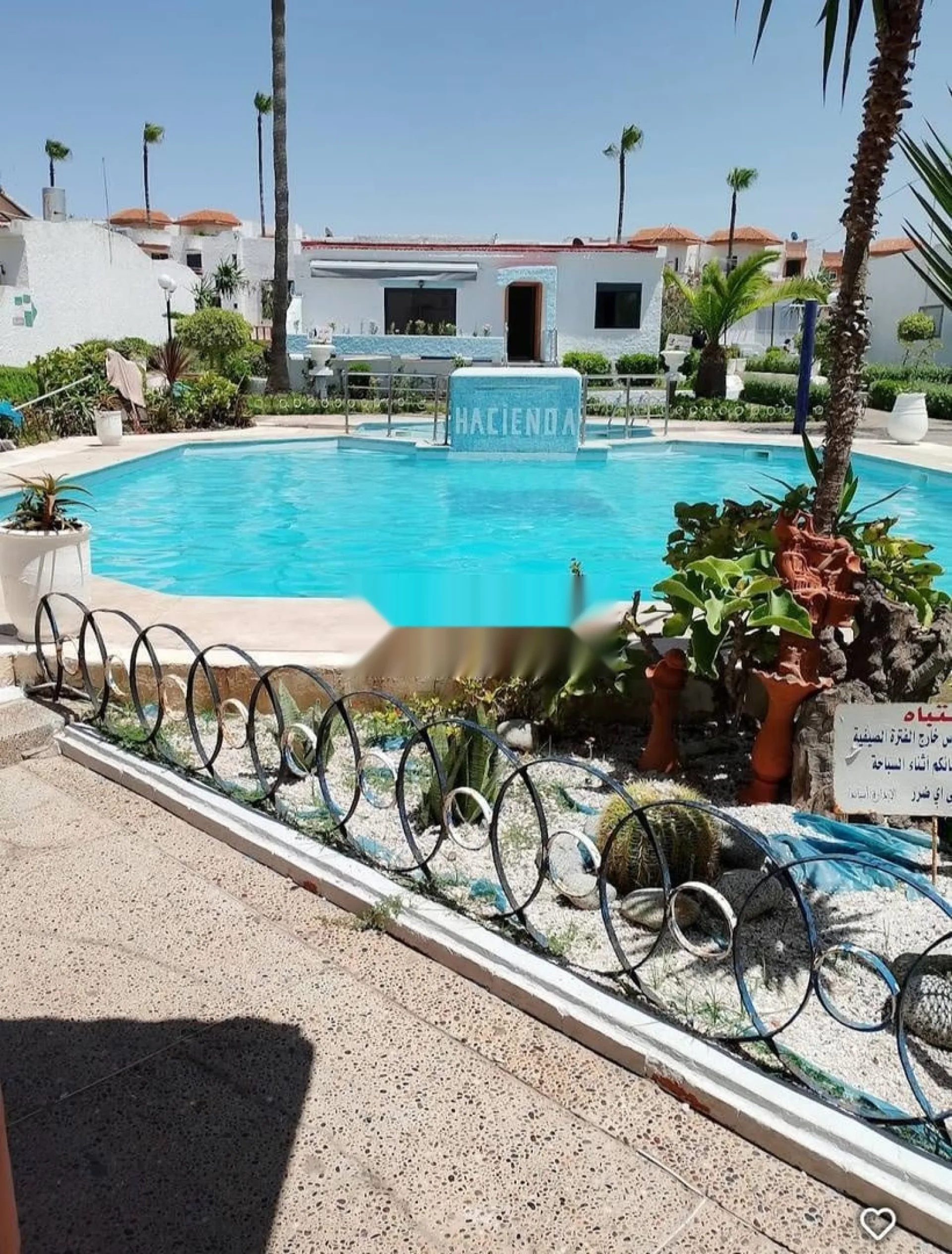 Résidence Hacienda 1 Sidi Bouzid