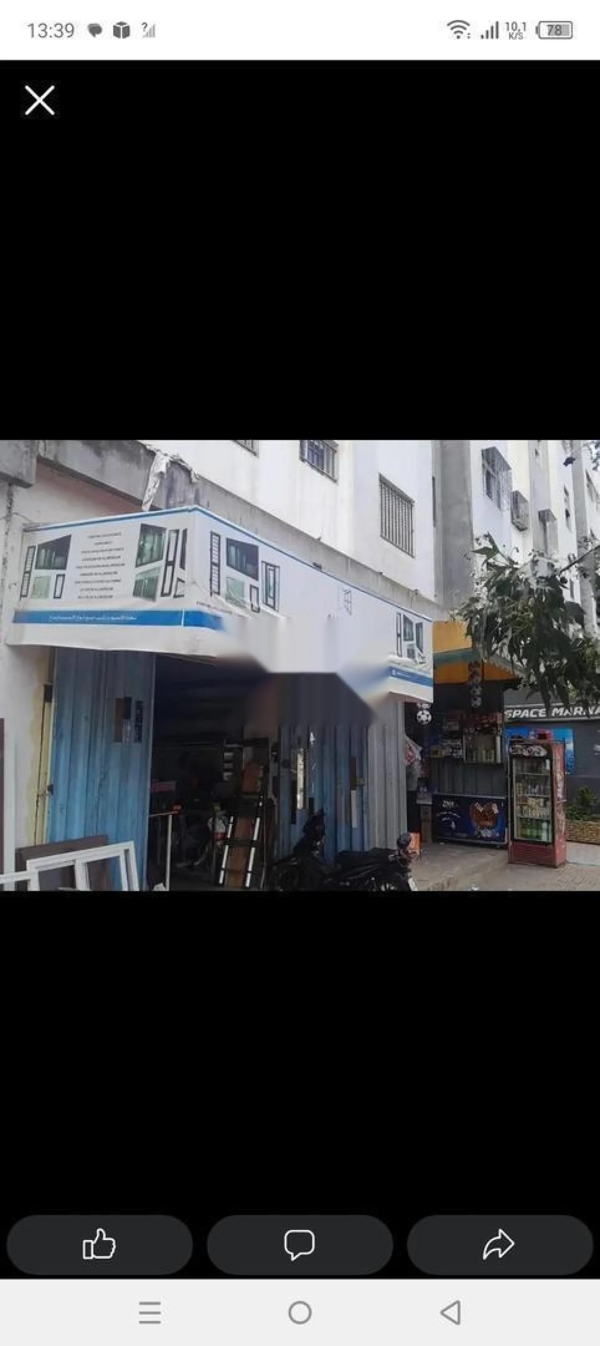 Magasin à louer à Tite Mellil
