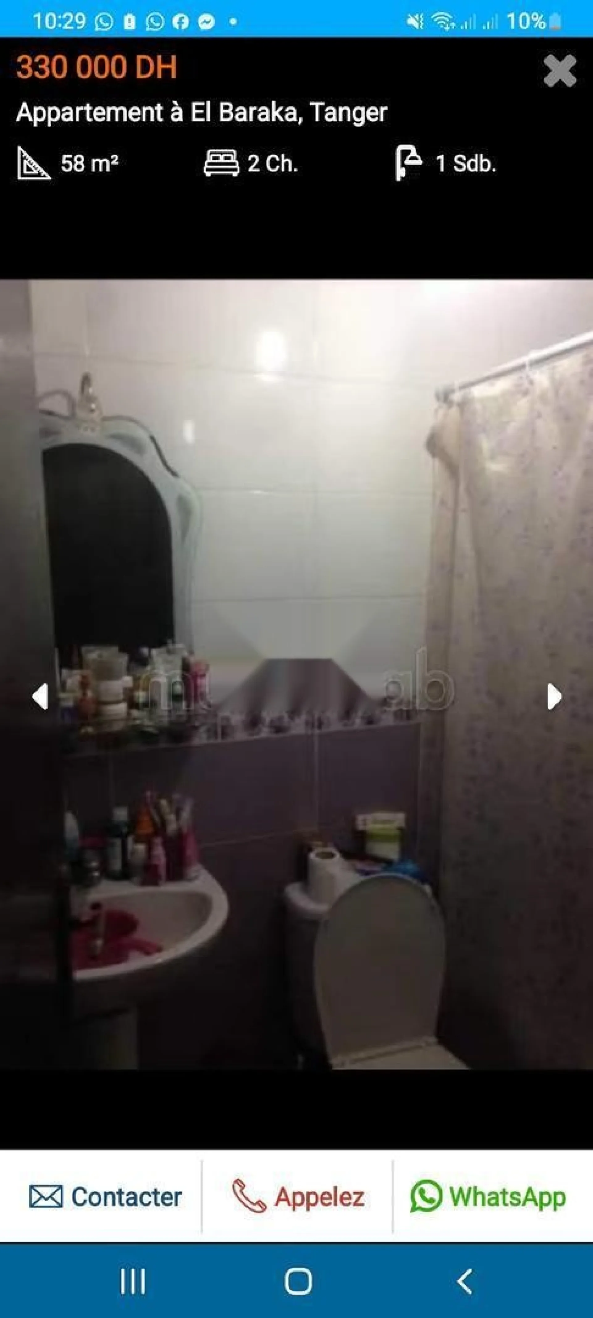 Appartement à vendre