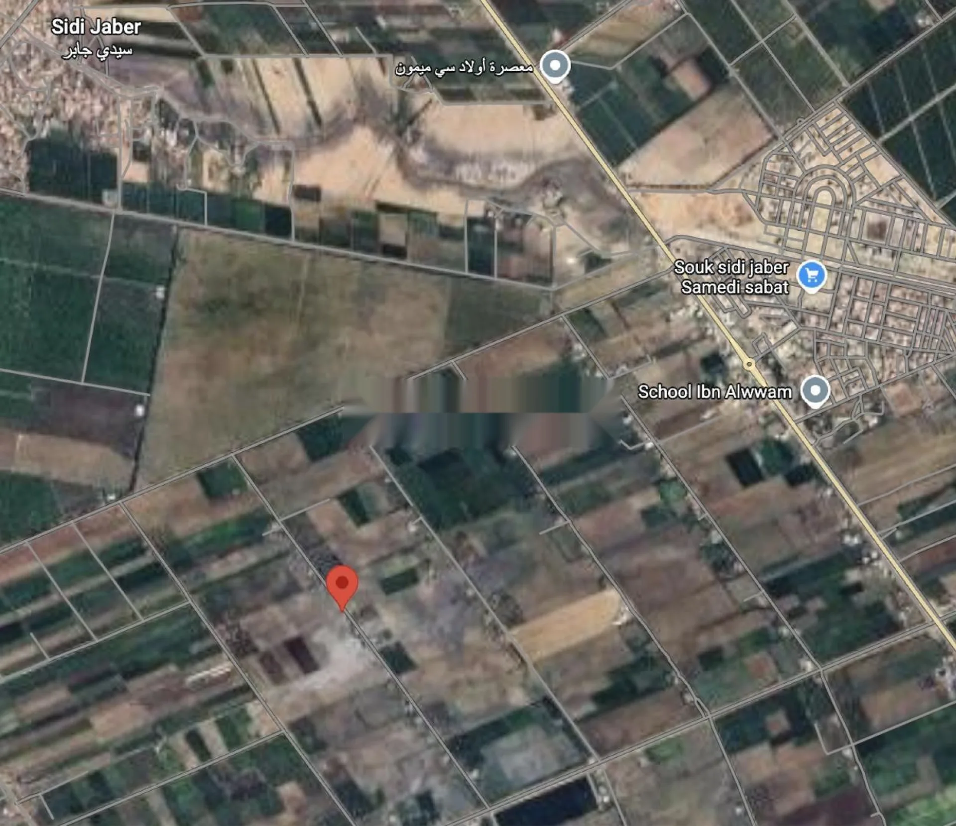 Terrain agricole 5 hectares avec puits - Sidi Jaber, Beni Mellal