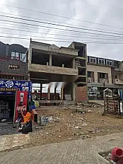 Villa de 200 m2 titrée à usage commercial