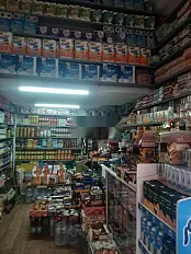 Local d'épicerie équipé à vendre