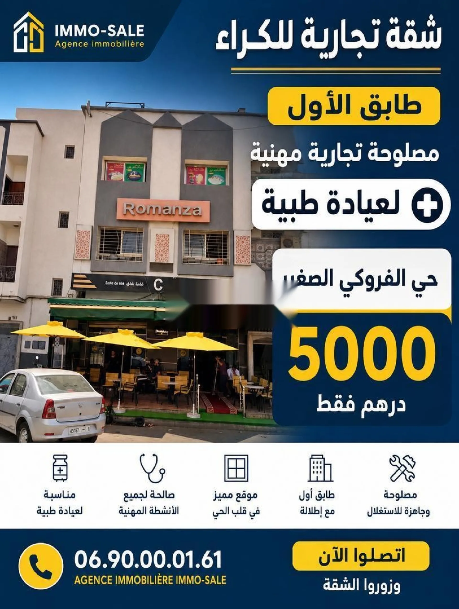Appartement à louer convenant pour une clinique médicale ou un