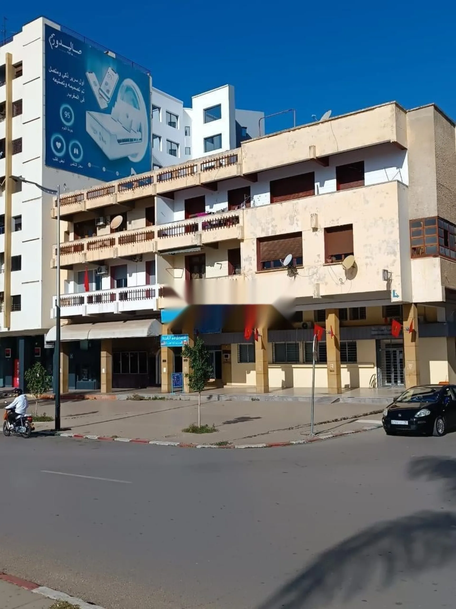 Immeuble à vendre