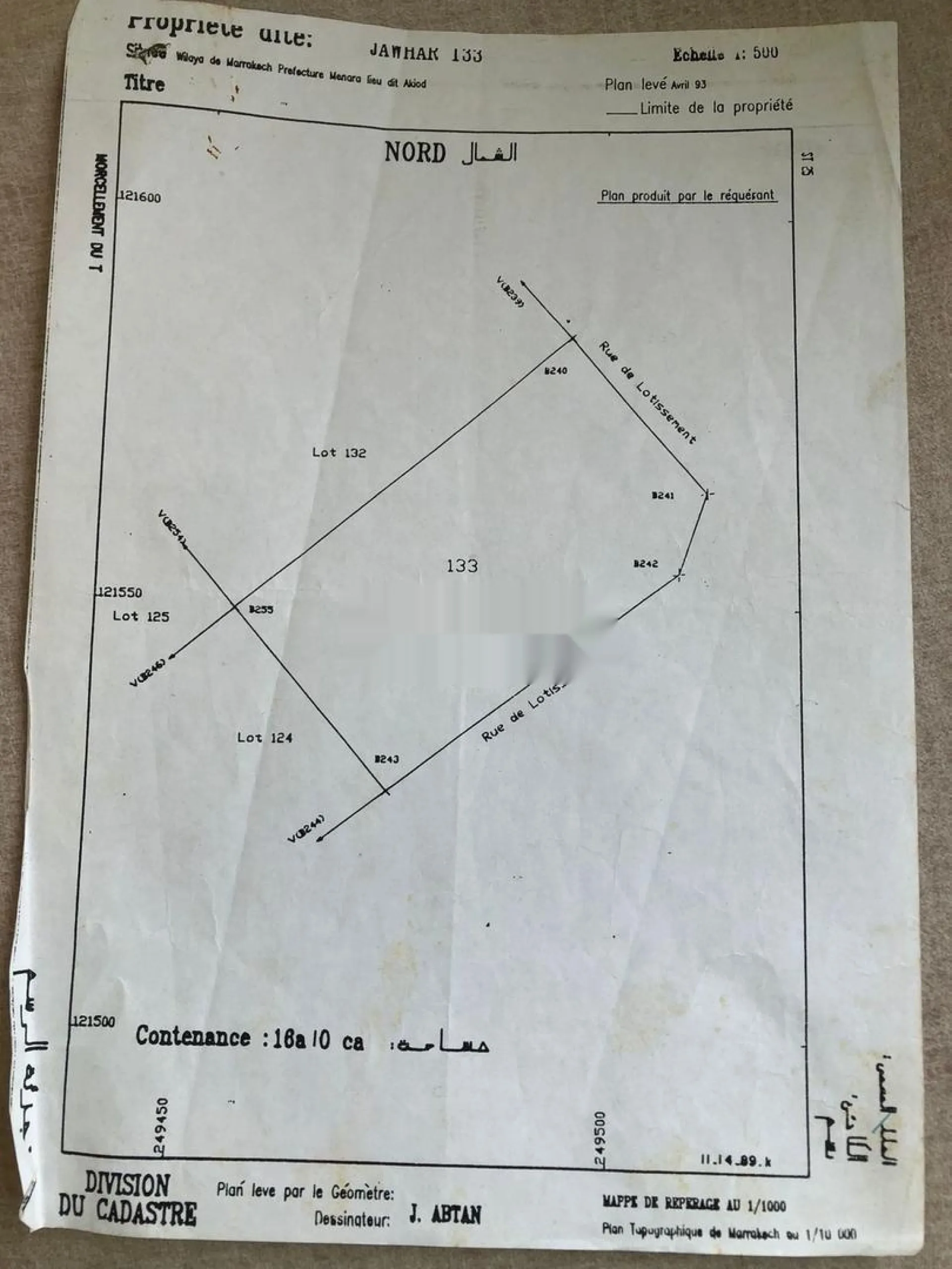 Terrain avec 3 façades à Targa, lotissement Jawhar