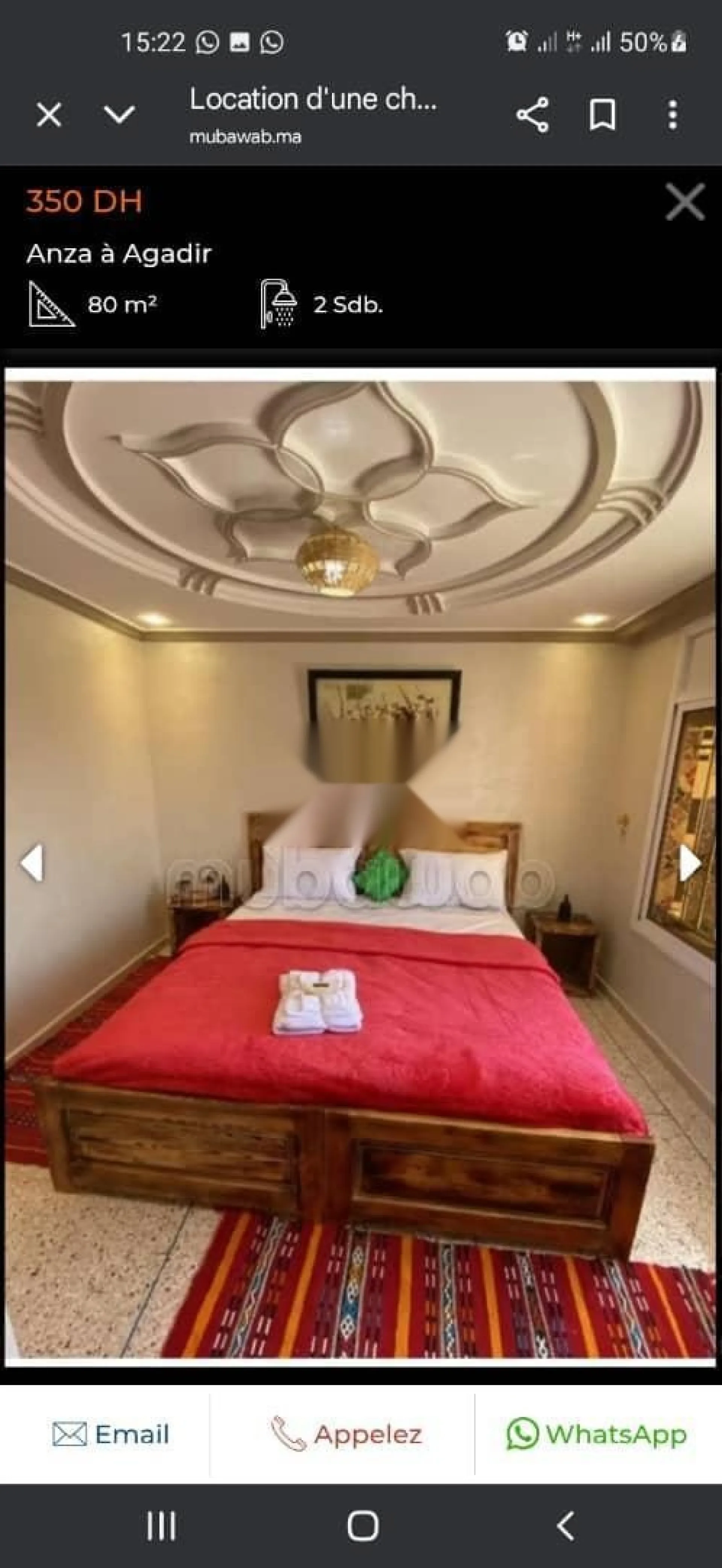 Chambres à louer à la journée près de la mer