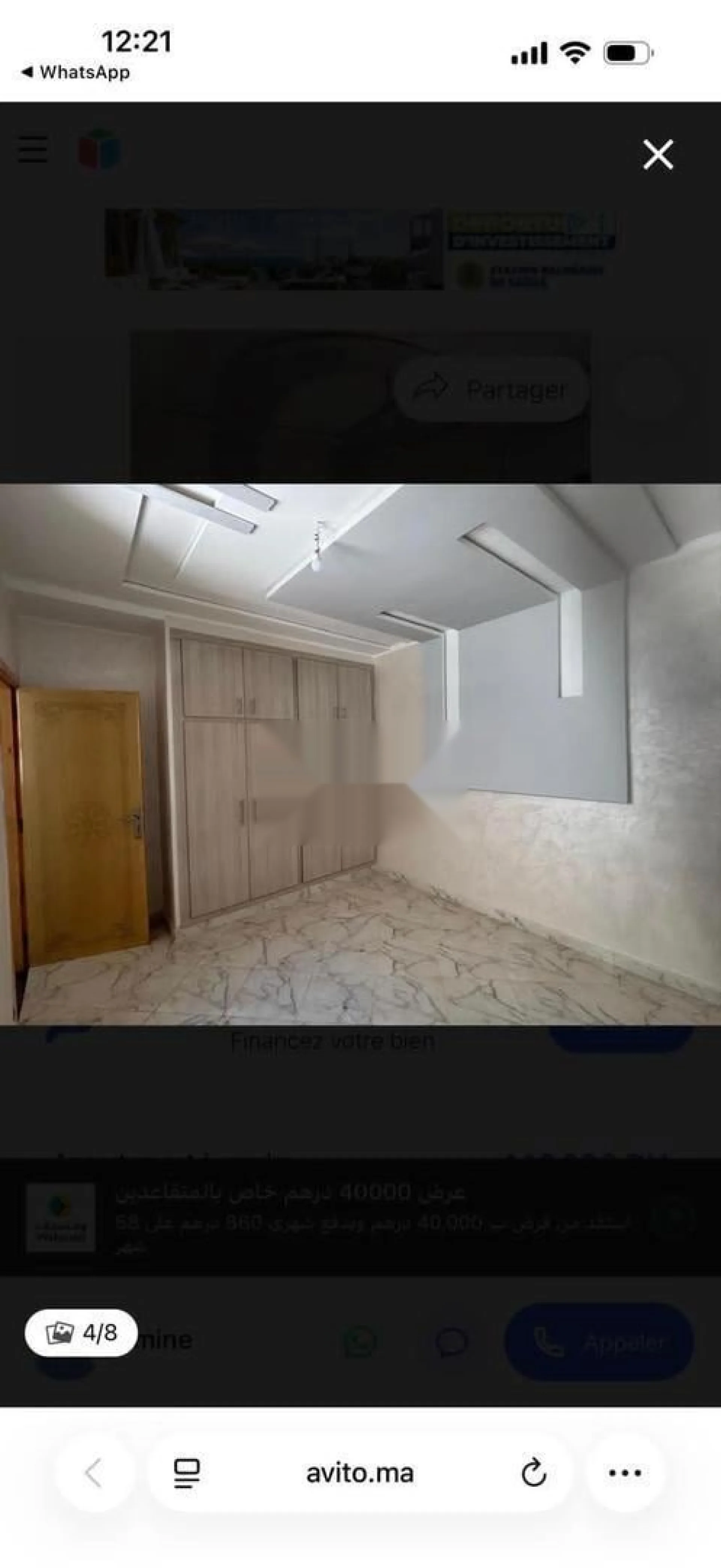 Appartement à vendre Hay Al Andalous