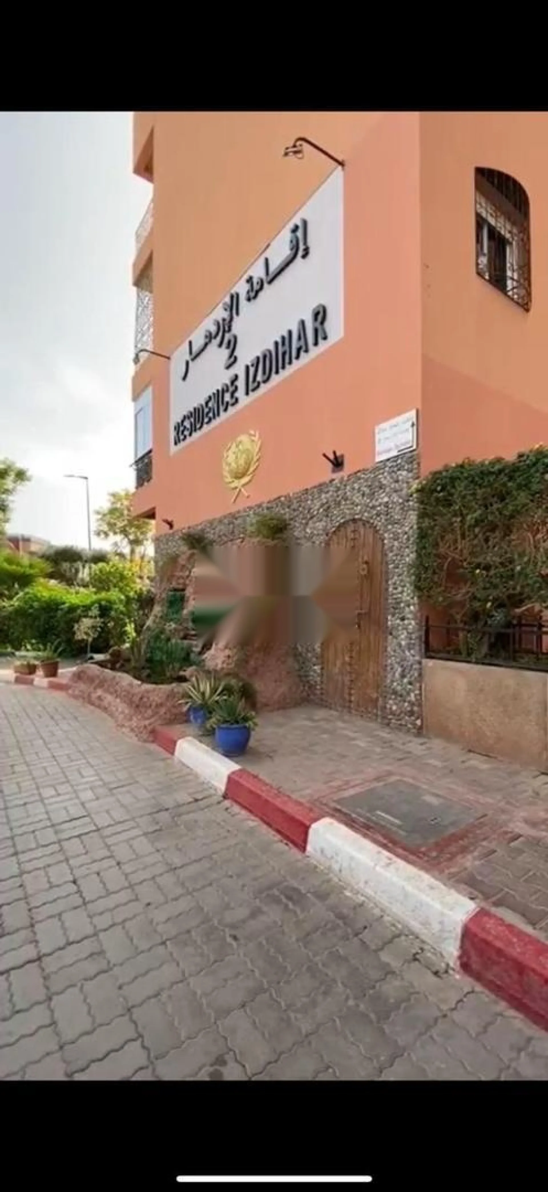 Appartement à vendre Marrakech 9