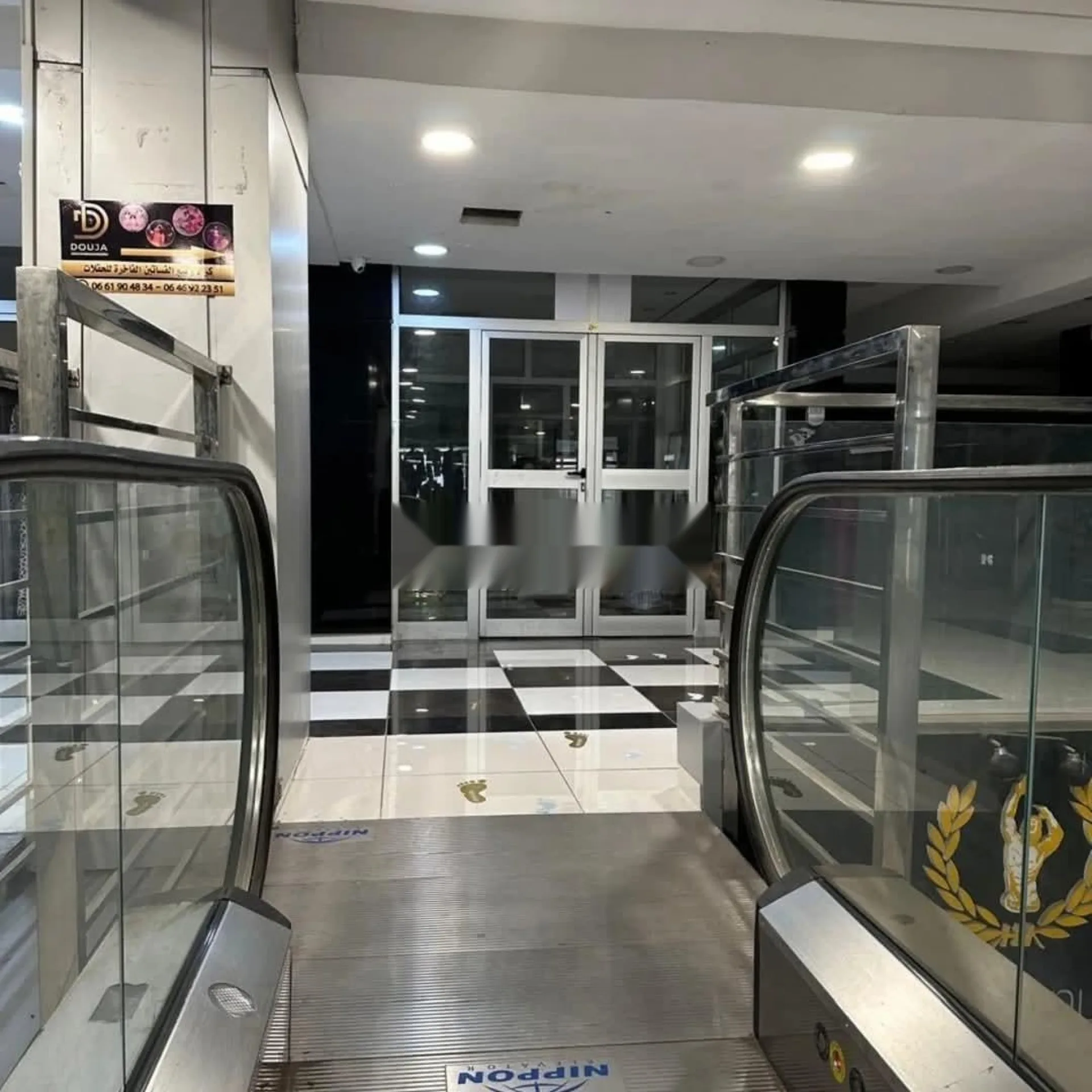magasin à vendre