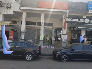 Local commercial