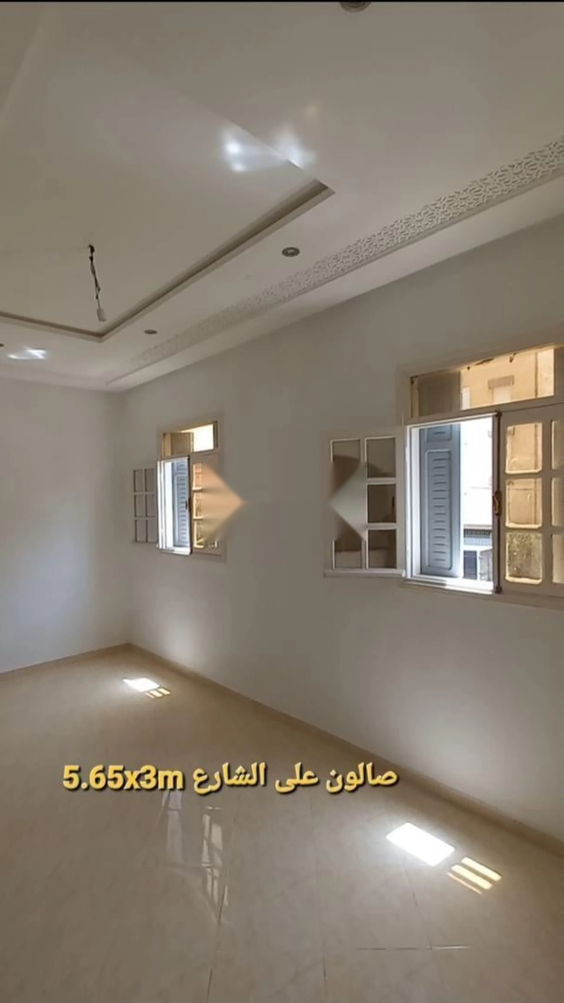 شقة للبيع على الشياع