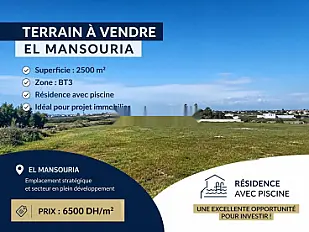 terrain, à El Mansouria