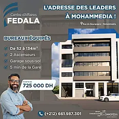 Centre d'Affaires FEDALA - Bureaux premiums