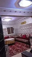 Apparemment à vendre