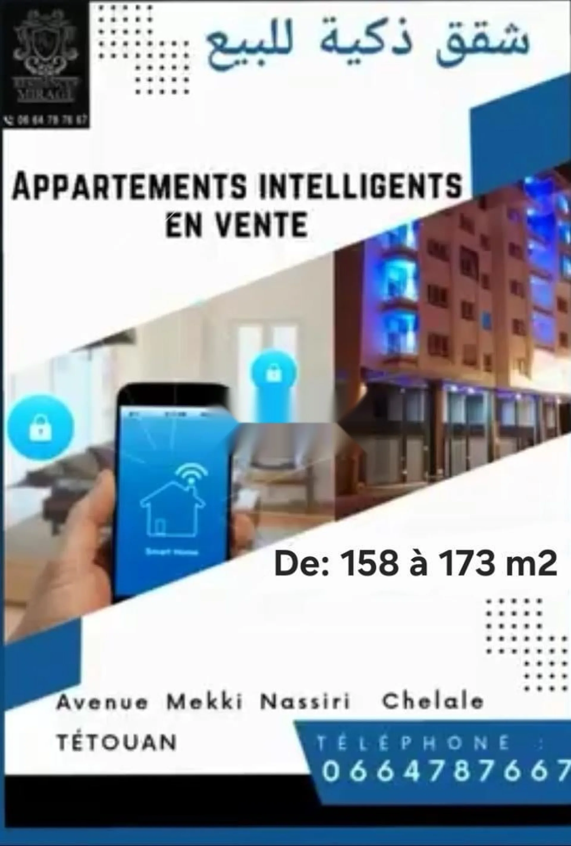 Appartements très excellents et magnifiques