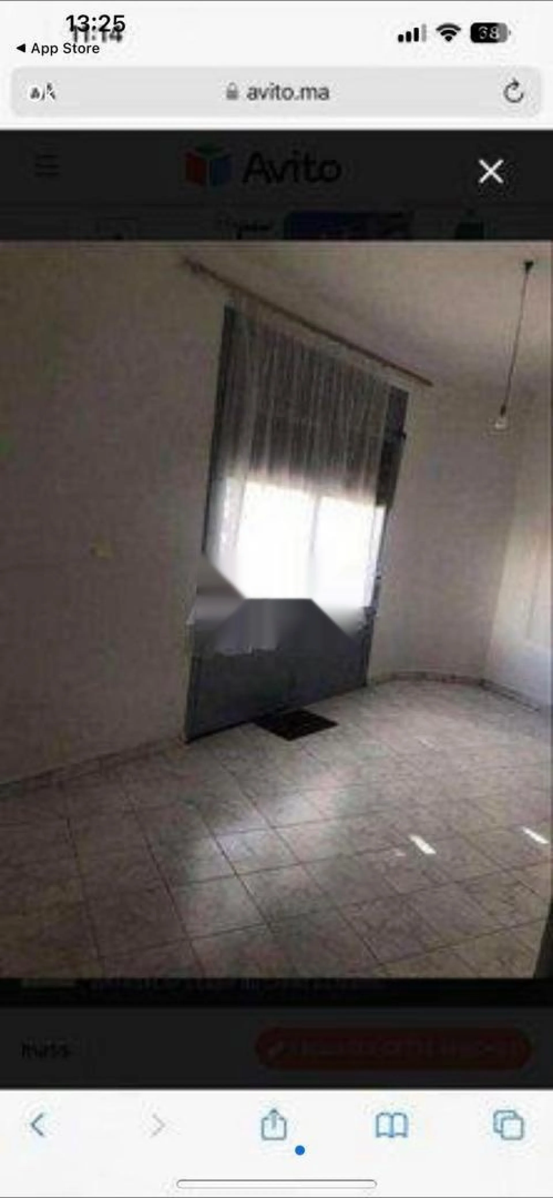 غرفة للإيجار