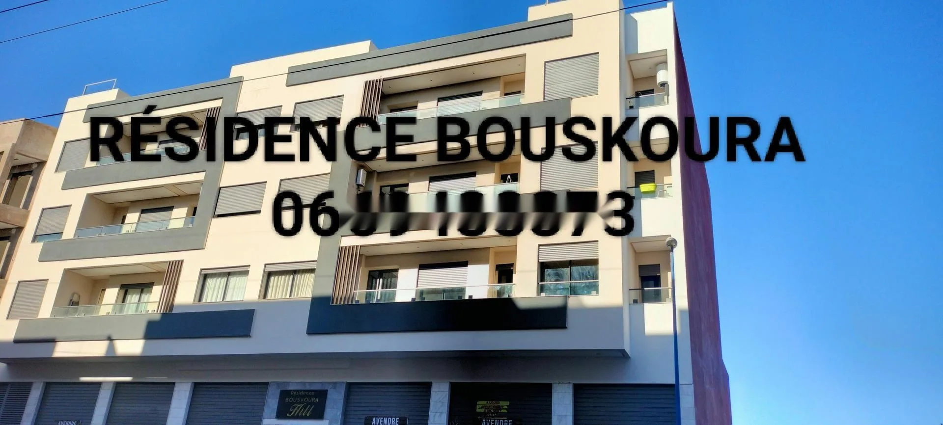 LOCAUX COMMERCIAUX À VENDRE - RÉSIDENCE BOUSKOURA