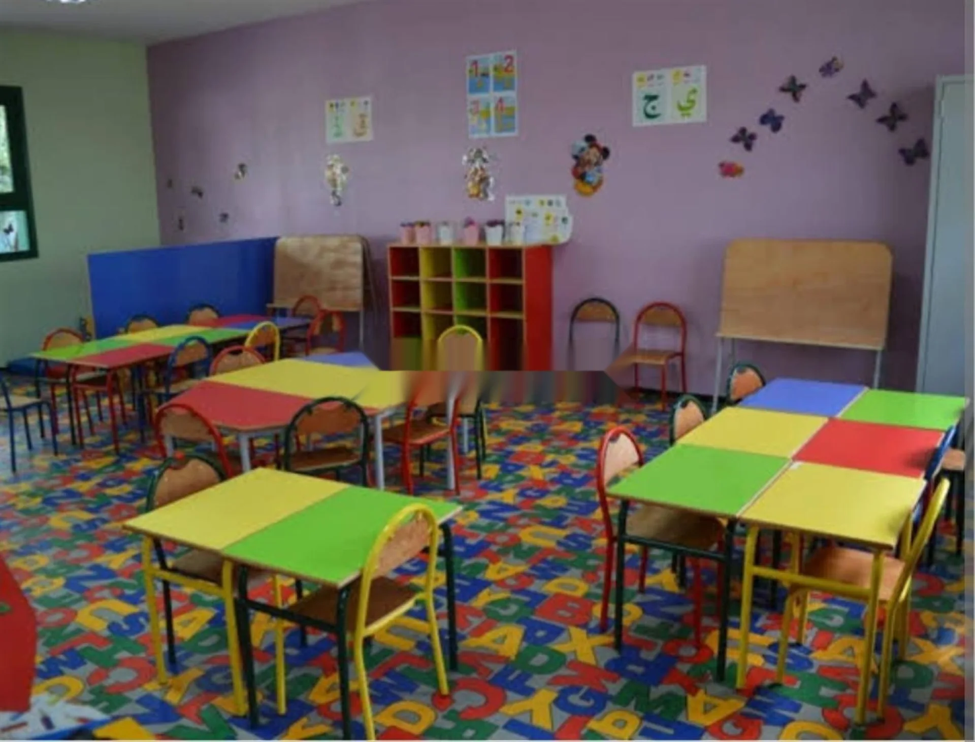 مدرسة خاصة عين دياب