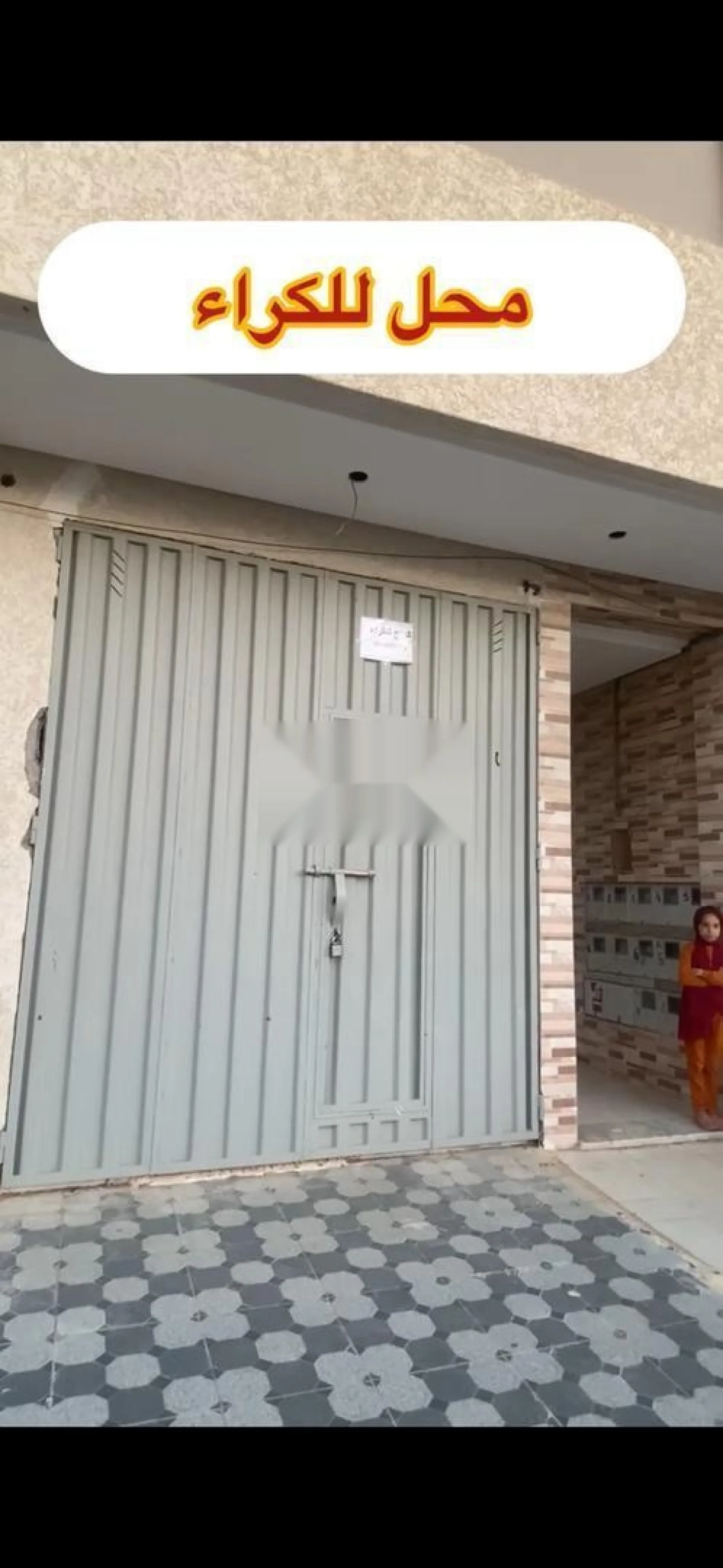Garage à louer