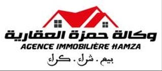 Agence Immobiliére Hamza