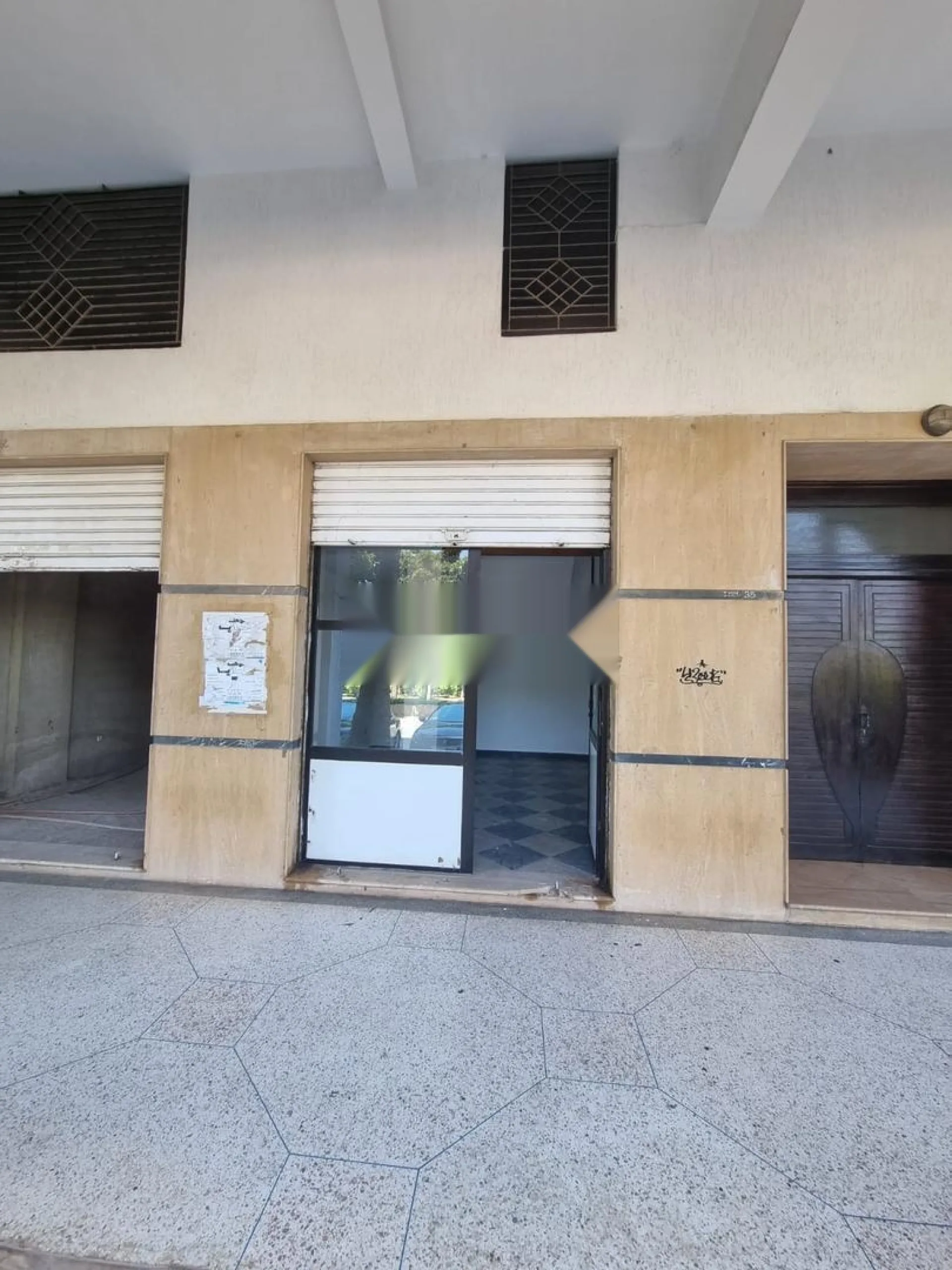 À vendre local commercial Idéal pour investissement