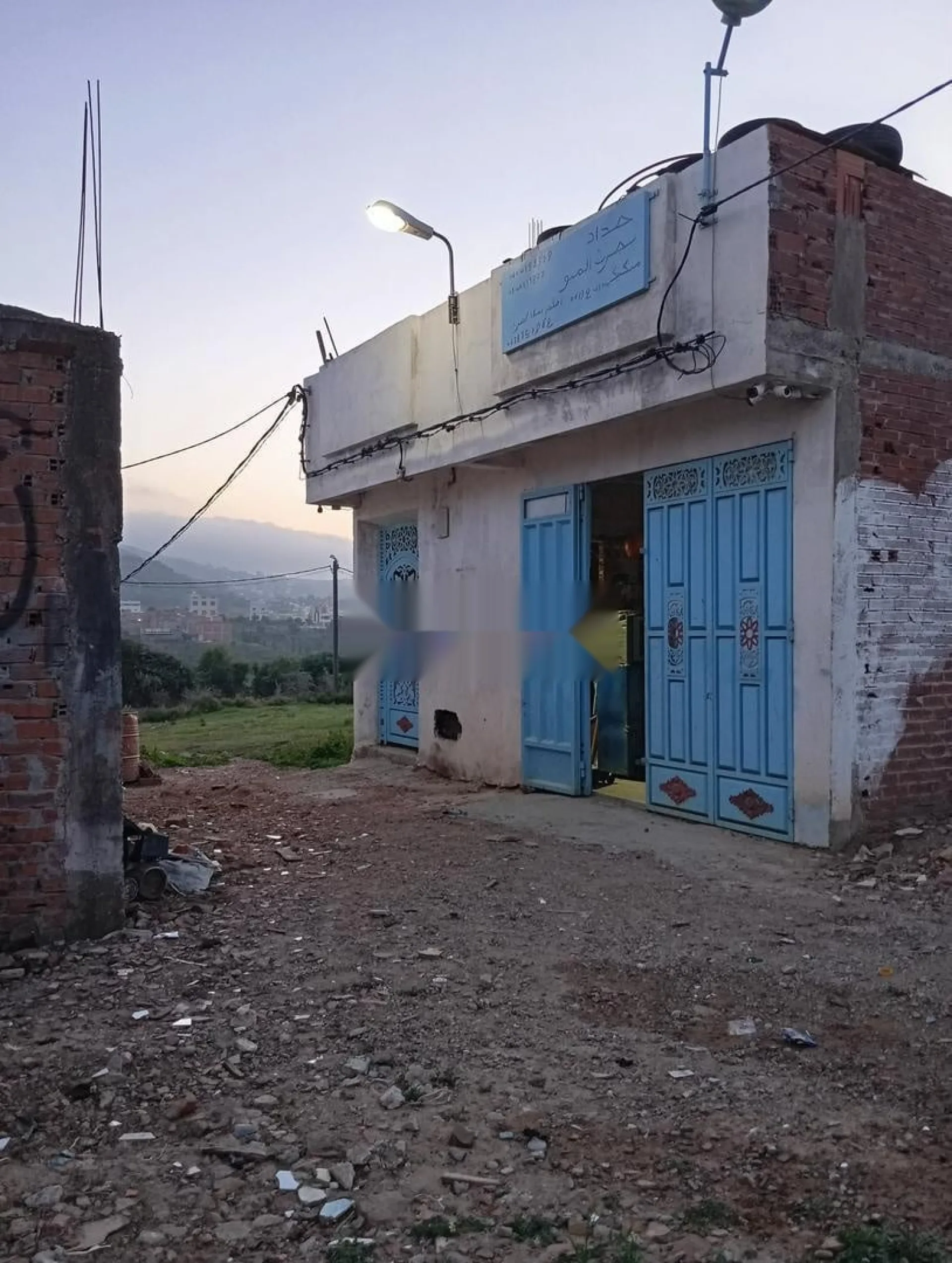 منزل صغير داليا طنجة