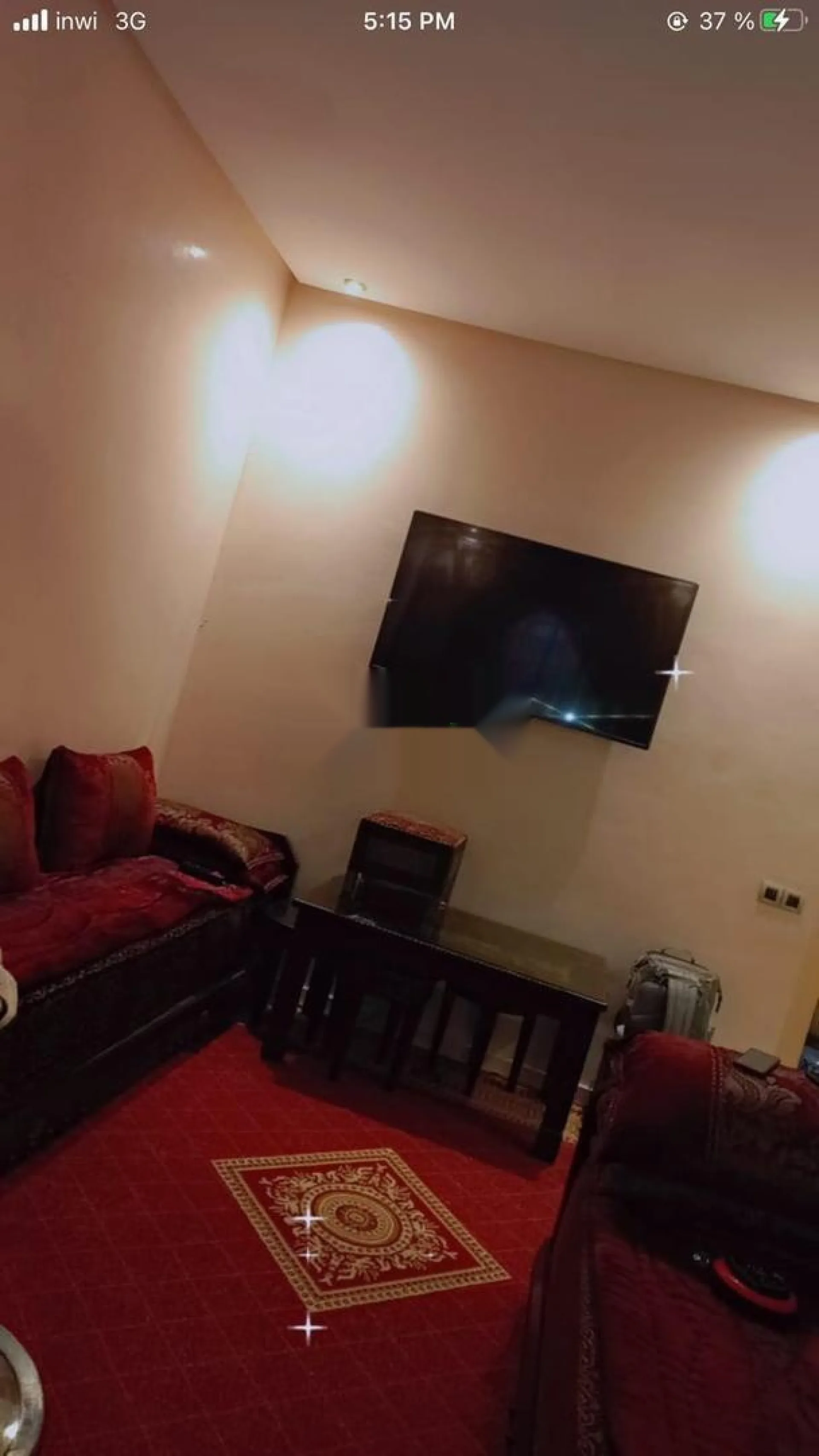 شقة مفروشة جميلة في أبواب ڭيليز