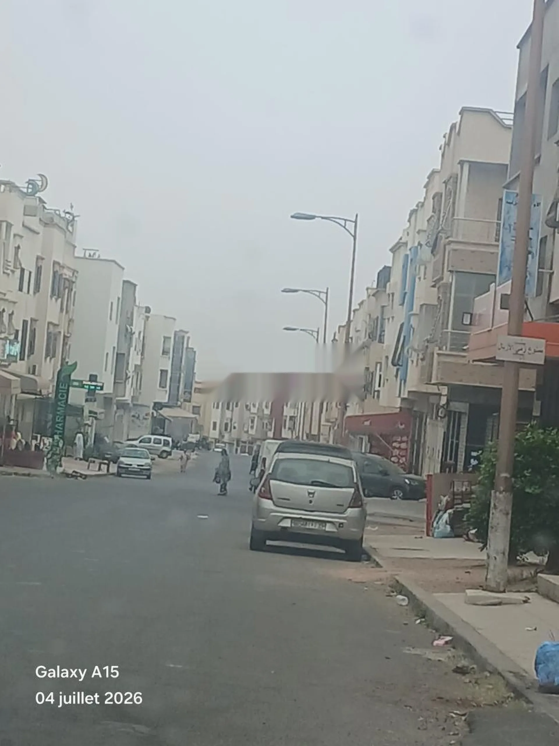 حي المحمدي