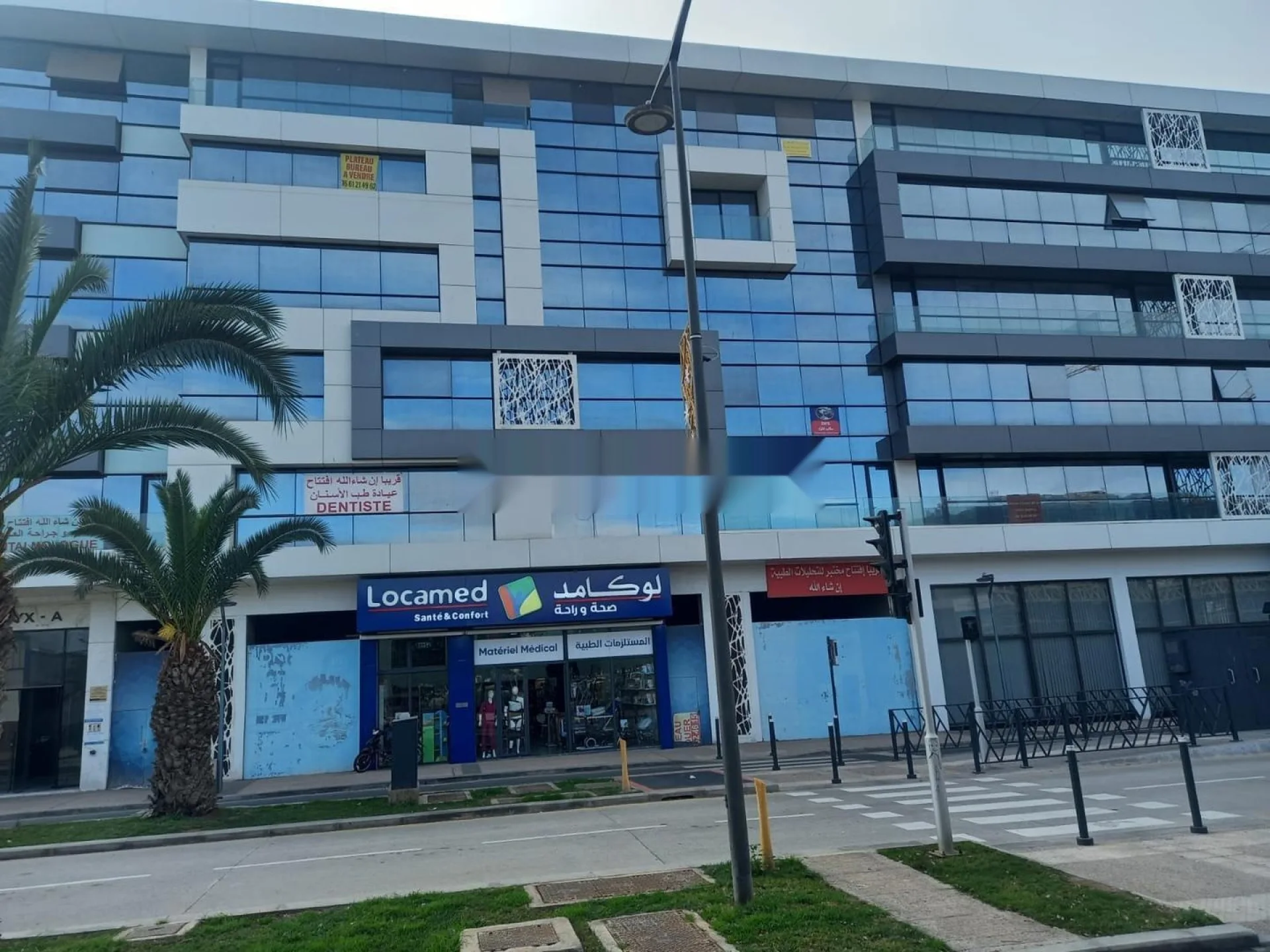 Bureau Lumineux 68 m² - Plein Centre-Ville