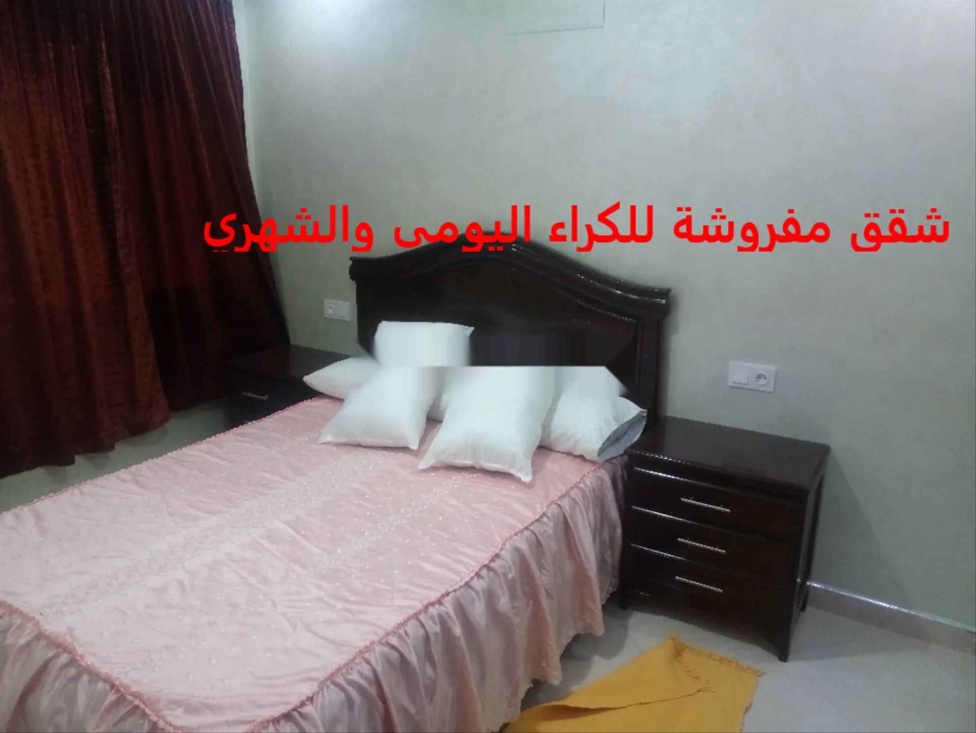 Appartements meublés à louer Jawad Nador Rue La Mecque