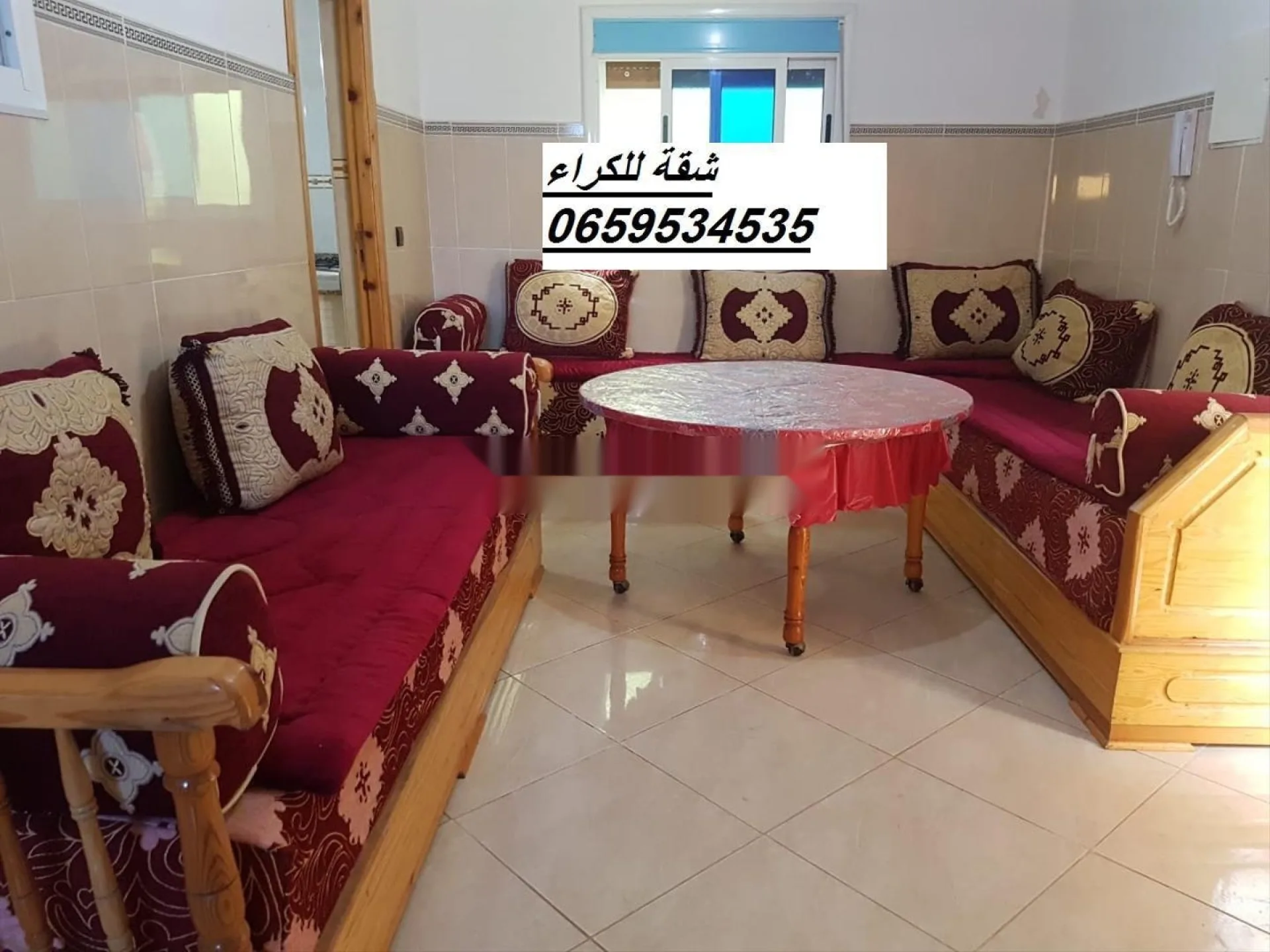 Appartement meublé à Nador WIFI FIBRE OPTIQUE