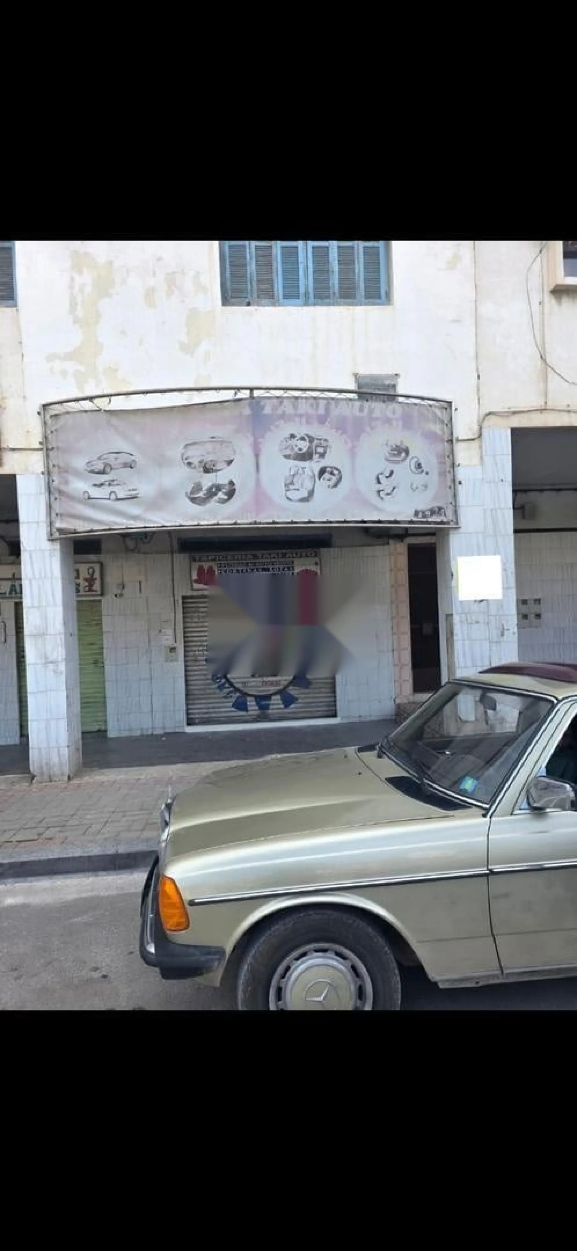 À vendre Local commercial 67 m² Nador