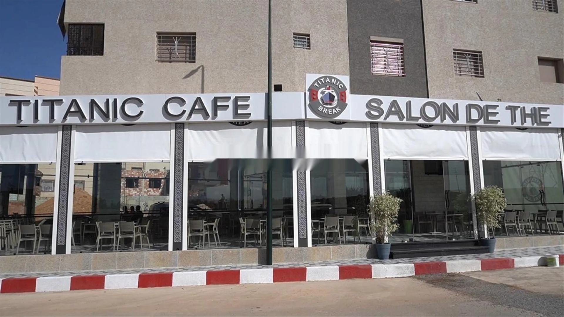Café à vendre dans le quartier Majdane