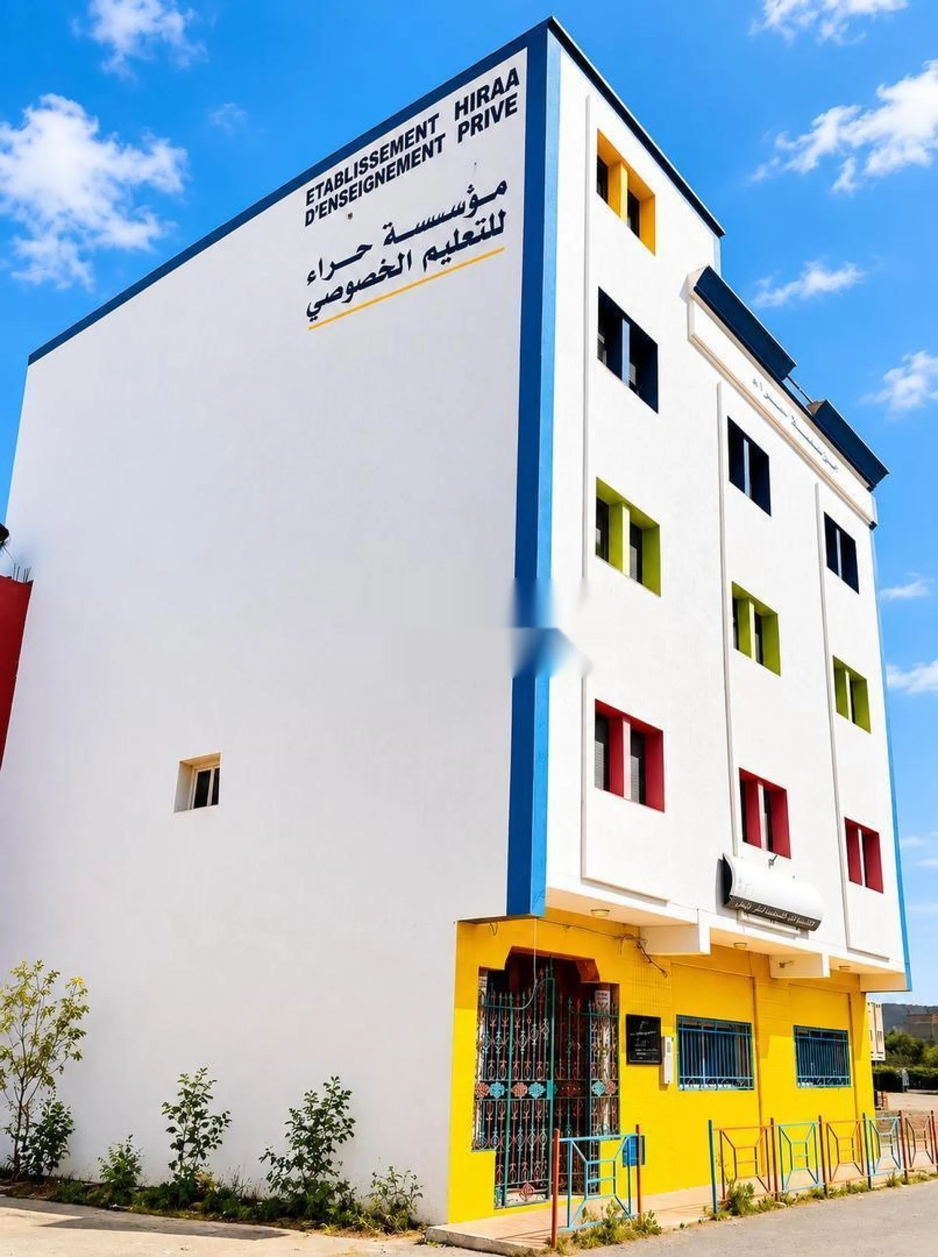 Bâtiment équipé pour école privée à louer ou à vendre