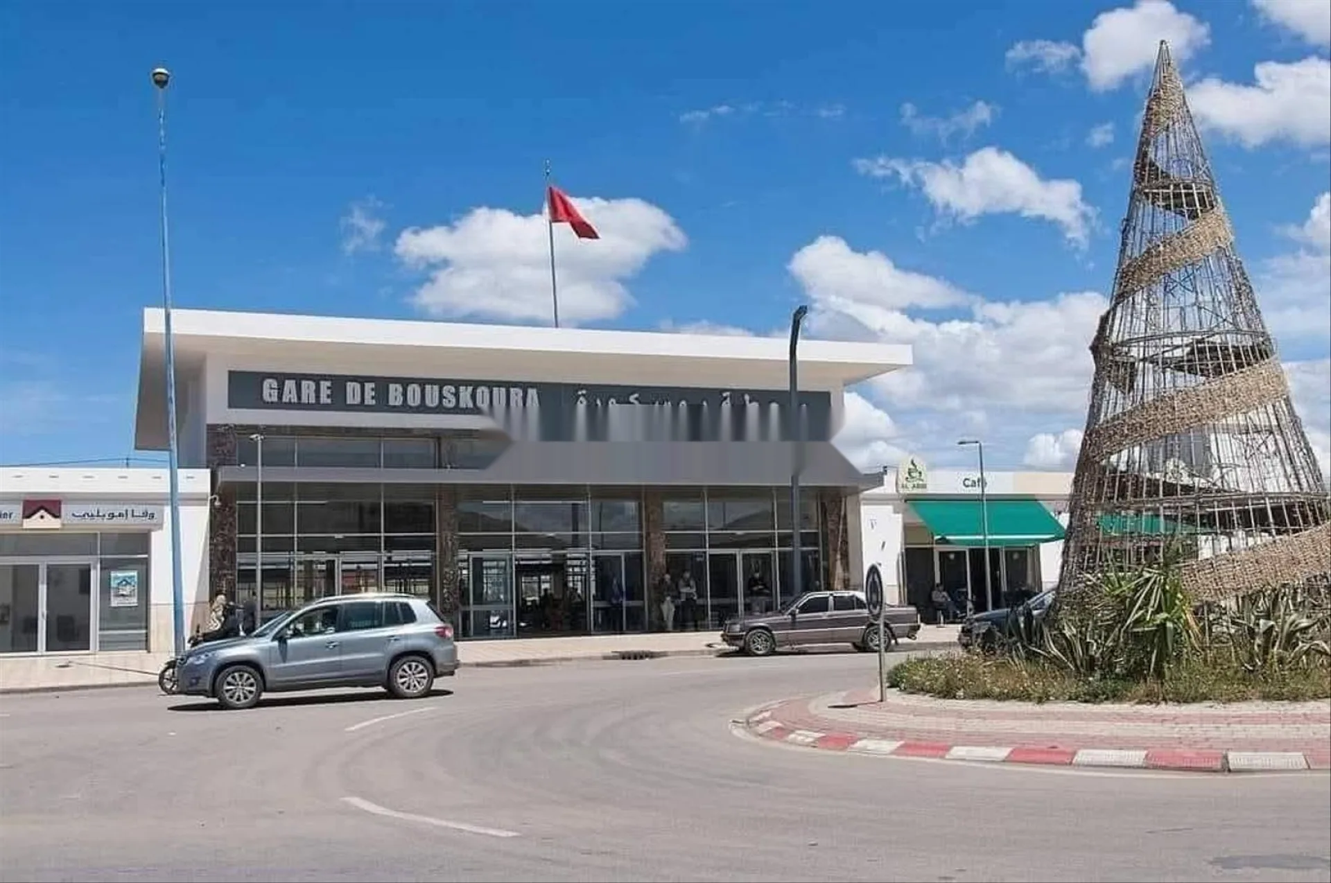 Vente appartement près de la gare
