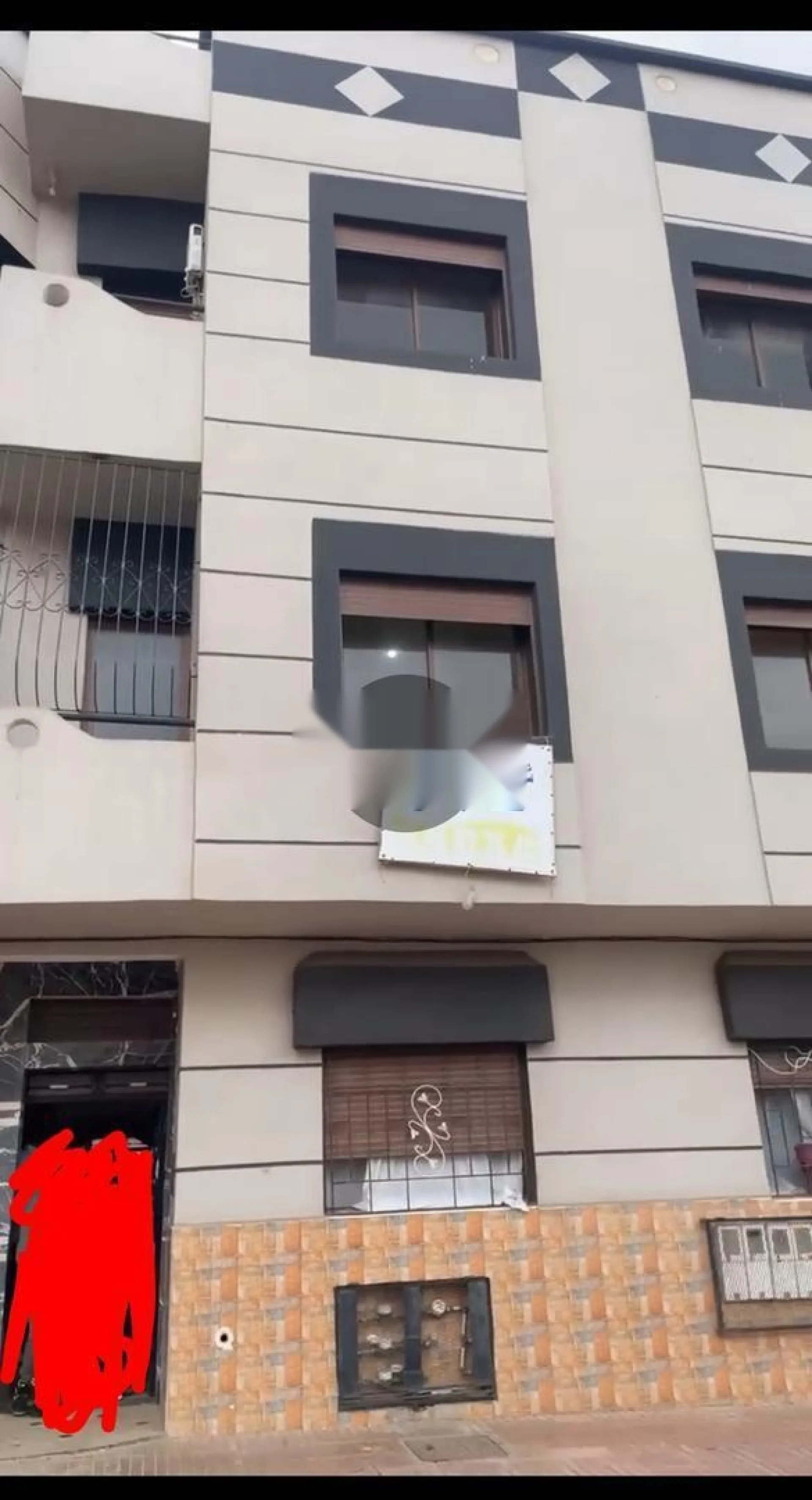 عزمو حي الوفاق
