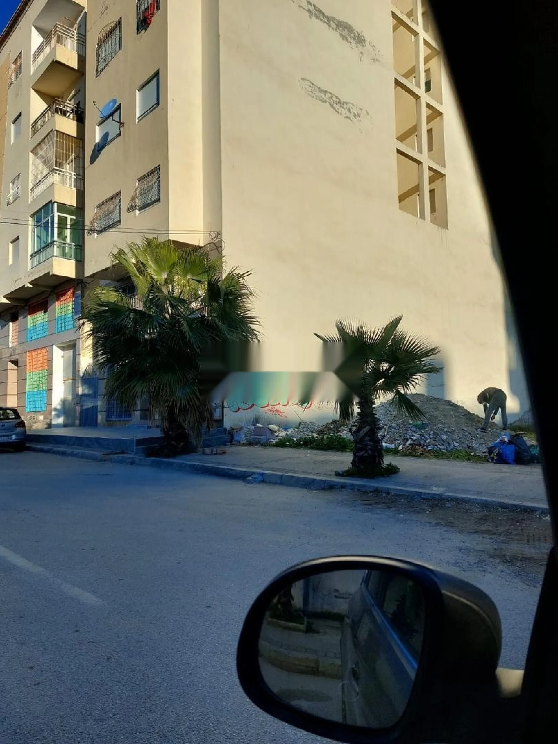 Terrain 335 m2 titre R3 2faces Zaytoun Aswak Salam