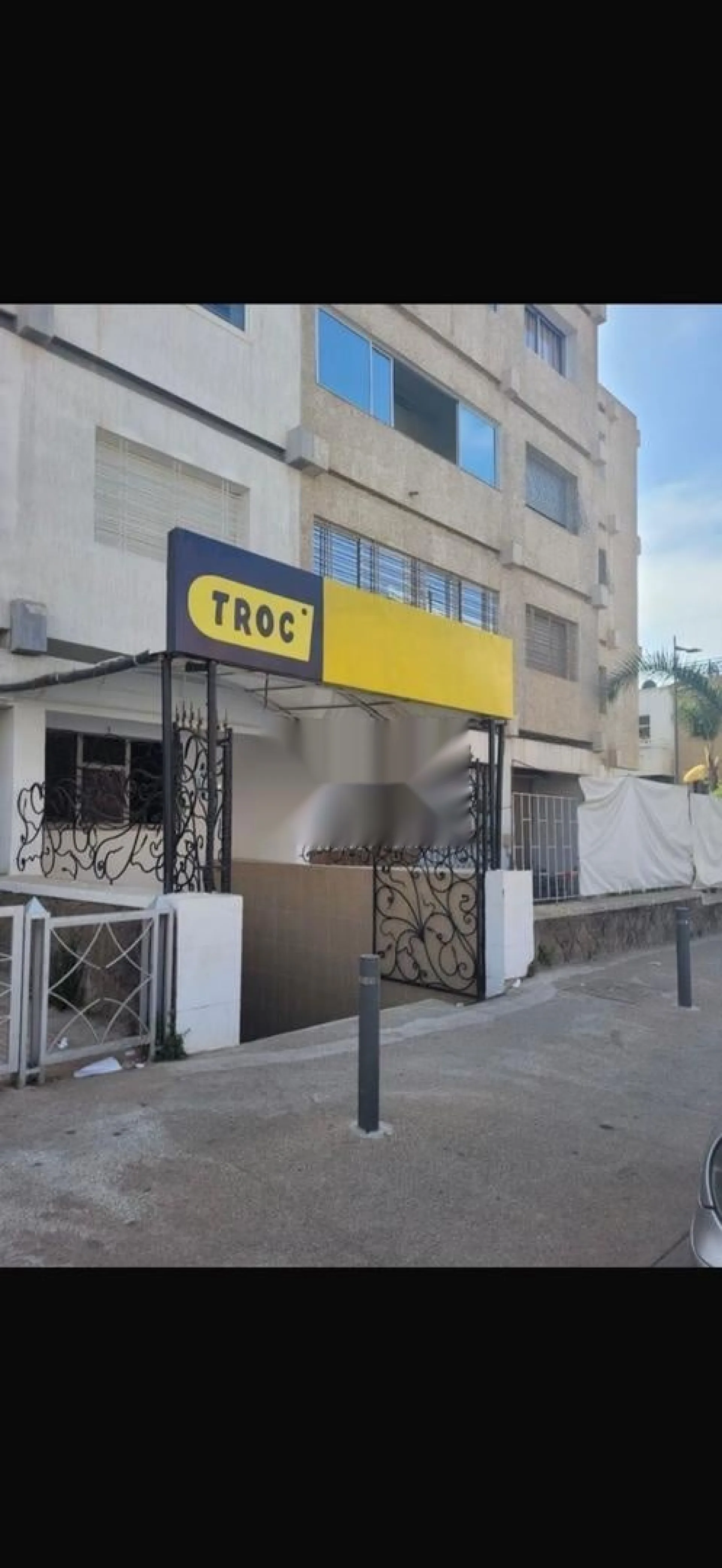 Magasin commercial