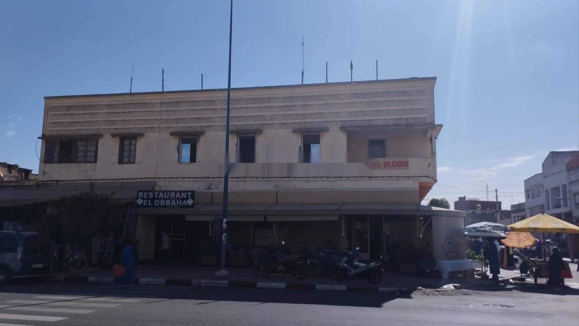 فندق في وسط المدينة