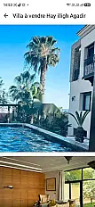 فيلا فاخرة للبيع