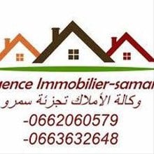 AGENCE IMMOBILIER-SAMARO