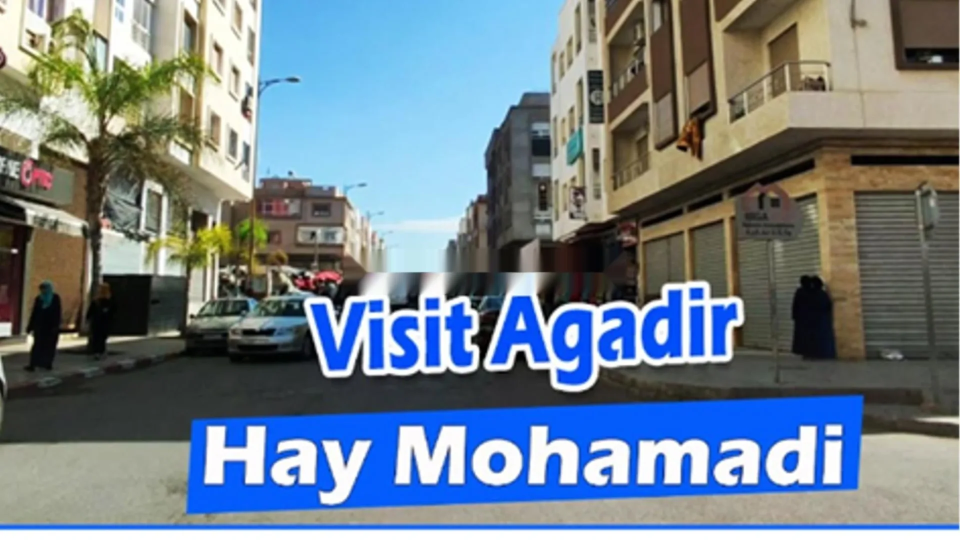 شقة 54 متر مربع، سعادة حي