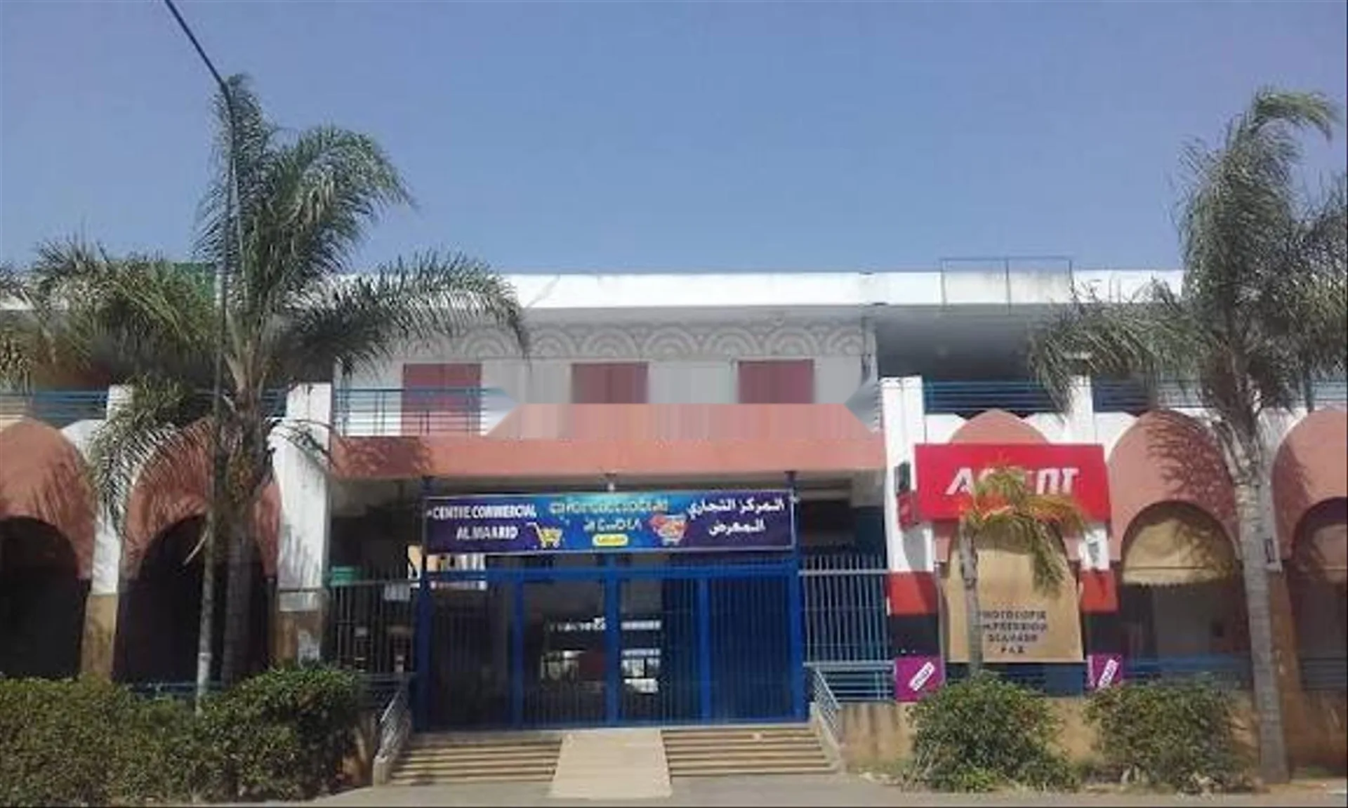 Local commercial à vendre
