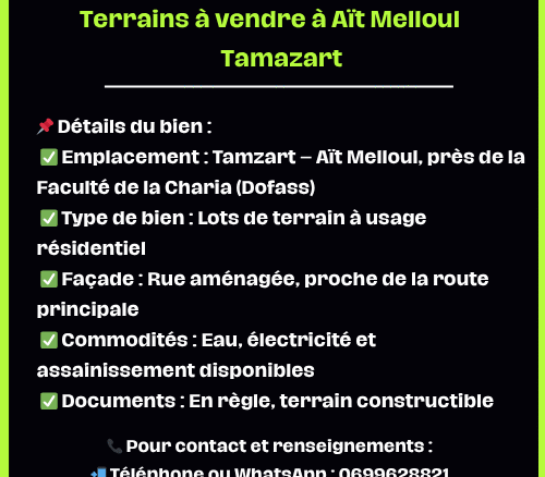Terrains à vendre à Tamzart – Aït Melloul, près de la Faculté de la Charia