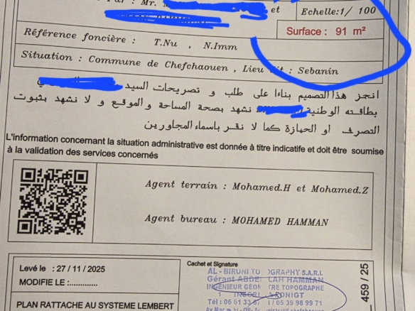 Vente terrain chefchaoune