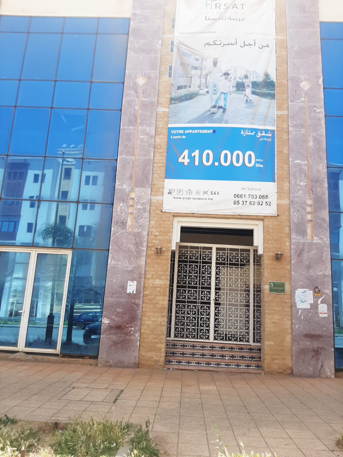 2144c9db-862f-484c-b75c-f6e84c0c2cc6